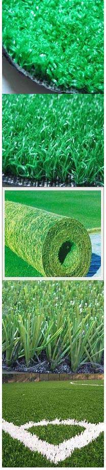 人造草坪硅pu材料