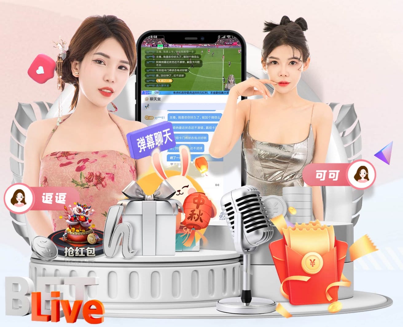 hth 4毫米硅pu球场