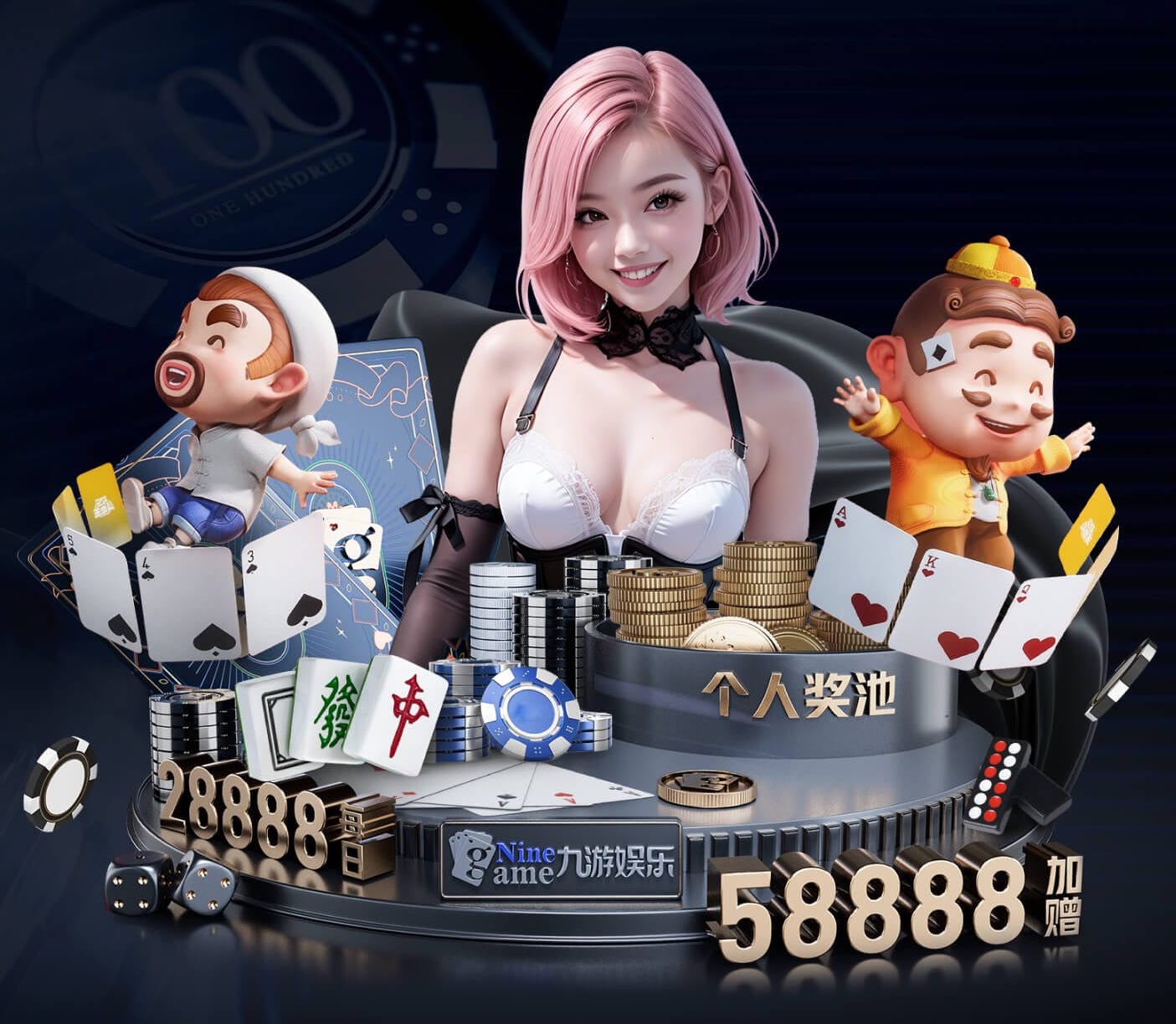 hth官网 华工乒乓球台怎么样啊