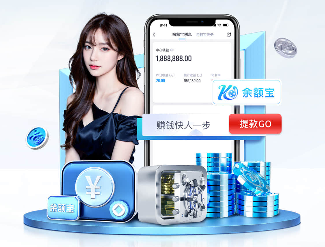 hthcom-APP下载 奔腾跑意!彩色塑胶跑道带给你无以伦比的奔跑体验!