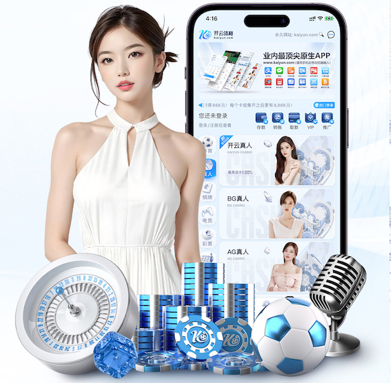 www.hth.comapp下载 乒乓球台内挑打步伐