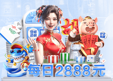 hthcom-APP下载 乒乓球台可以放什么球桌