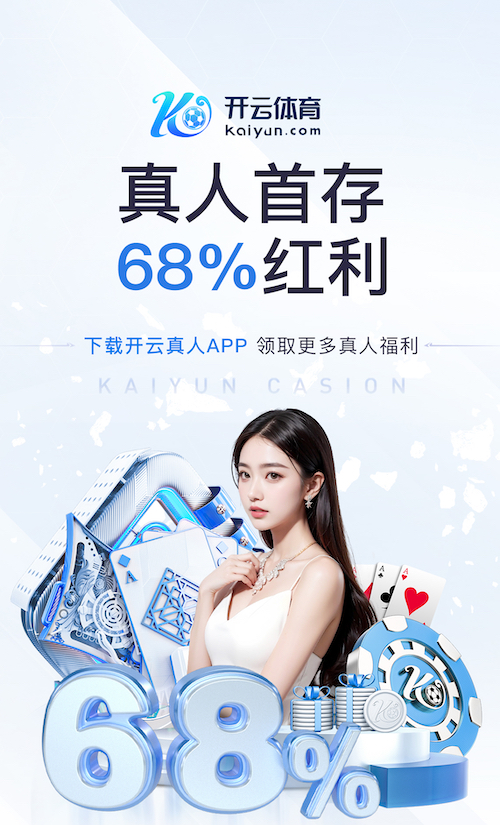 www.hth.comapp下载 室内运动健身心得