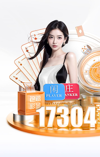 hthcom-APP下载 孩子用的乒乓球台